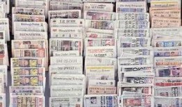 江苏民生新闻爆料