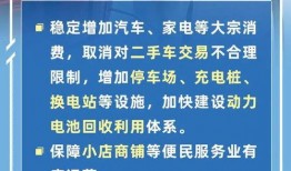 揭阳民生事件爆料最新,真相揭晓，民众关注焦点聚焦
